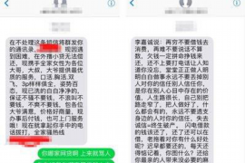 滨州为什么选择专业追讨公司来处理您的债务纠纷？